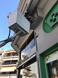 ΚΛΙΜΑζην place picture